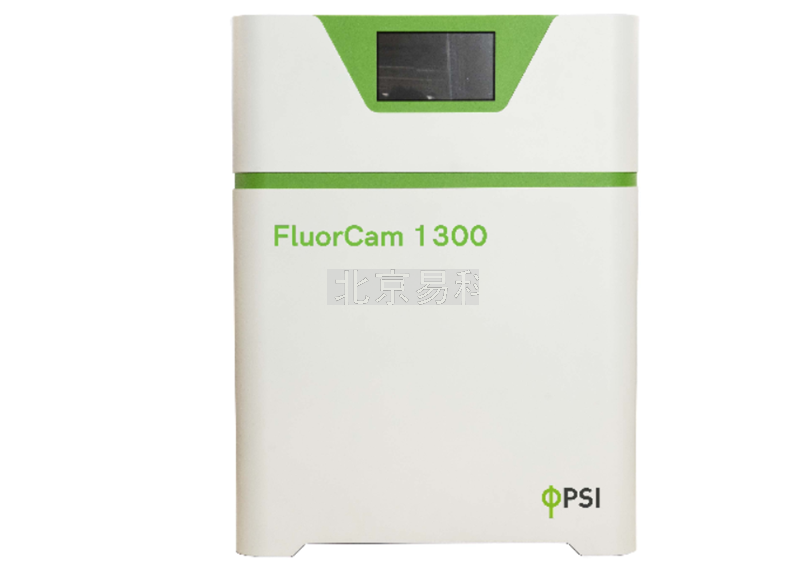 FluorCam FC 1300植物多光谱荧光成像系统