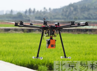 Ecodrone®UAS-8高光谱无人机遥感平台