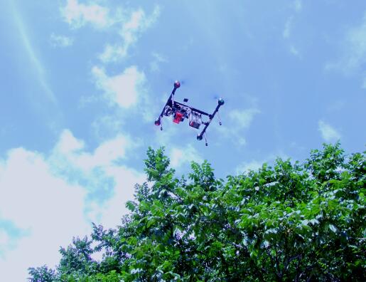 Ecodrone® UAS-4轻便型无人机遥感系统
